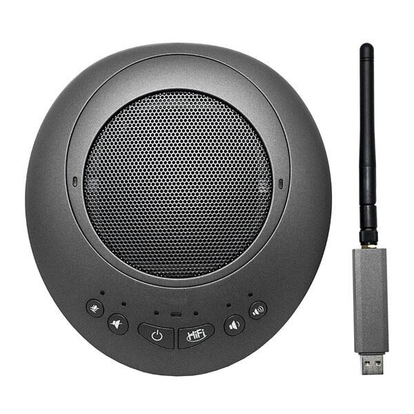 Loa họp tích hợp micro Oneking KS-GU1G
