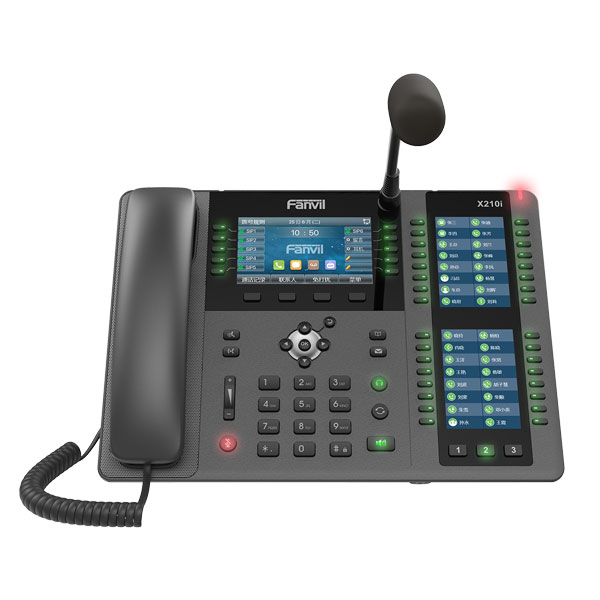 Điện thoại IP Fanvil X210i