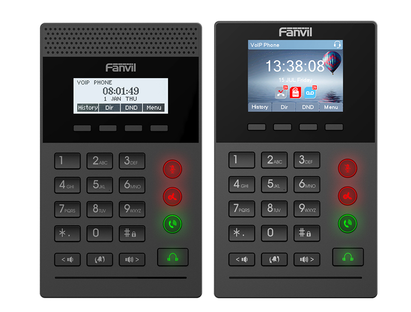 X2P X2C Call Center Fanvil X2P/X2C